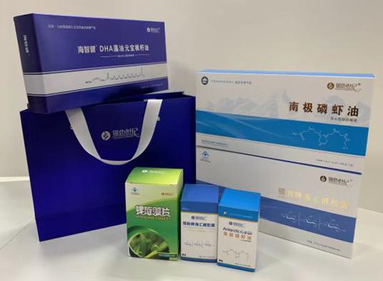 丰顺包装盒定制